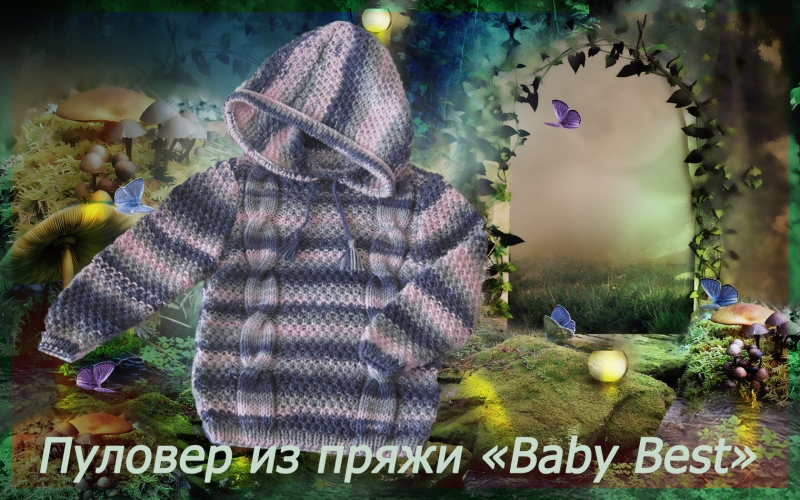 Пуловер из меланжевой пряжи с капюшоном