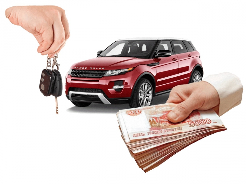 Купим Ваше авто - Казань