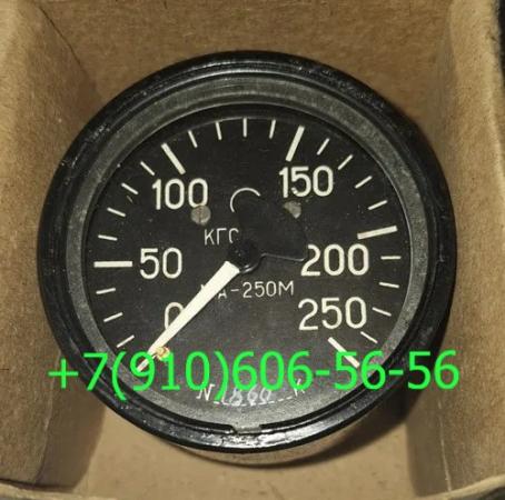  -250, -40, -60, -100