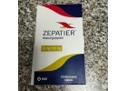 Предлагаем Зепатиер Zepatier Elbasvirgrazoprevir компании MSD