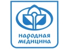 Лечу рак и диабет народными методами
