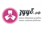 Зууб - Отбеливание зубов внутриканальное