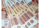 Кредит в Москве в сложной финансовой ситуации без каких-либо предоплат